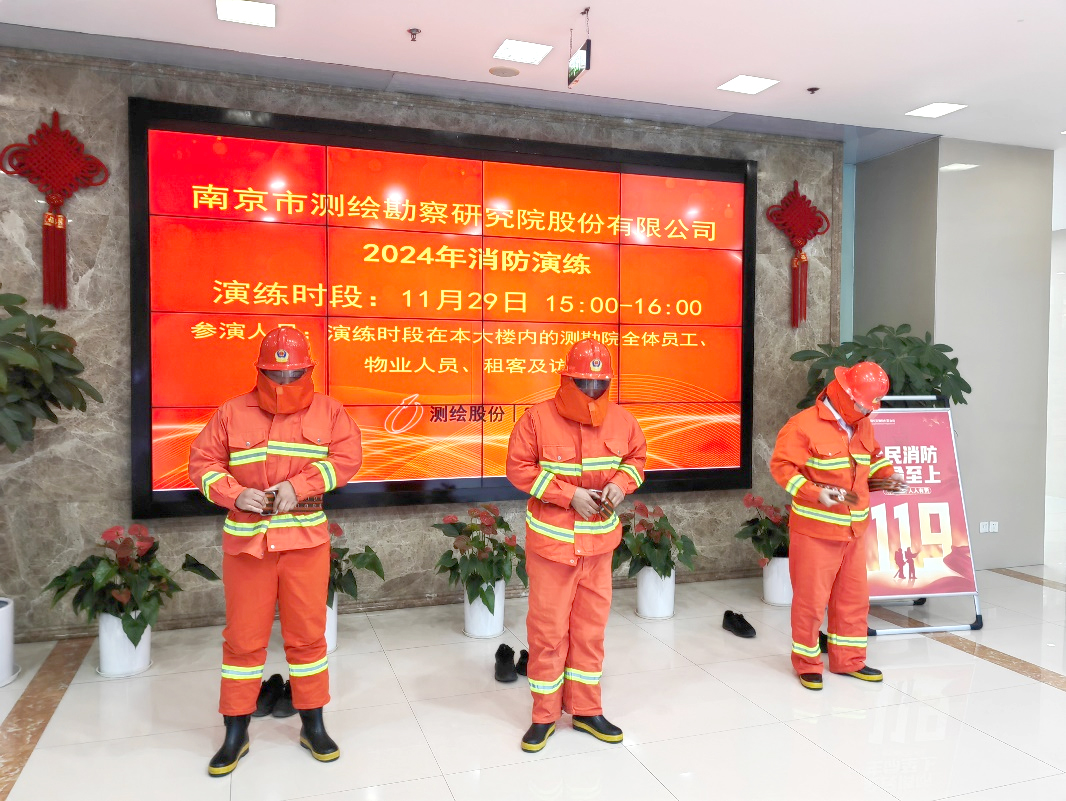 圖片3.jpg 圖片3.jpg